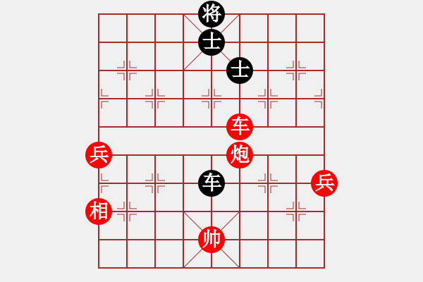 象棋棋譜圖片：天馬心空(日帥)-勝-山水江南(日帥) - 步數：100 