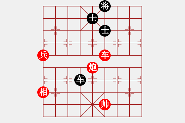 象棋棋譜圖片：天馬心空(日帥)-勝-山水江南(日帥) - 步數：110 