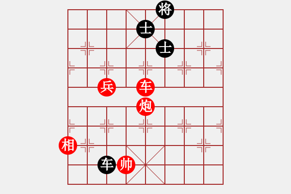 象棋棋譜圖片：天馬心空(日帥)-勝-山水江南(日帥) - 步數：120 