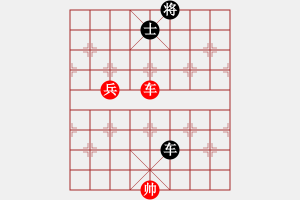 象棋棋譜圖片：天馬心空(日帥)-勝-山水江南(日帥) - 步數：130 