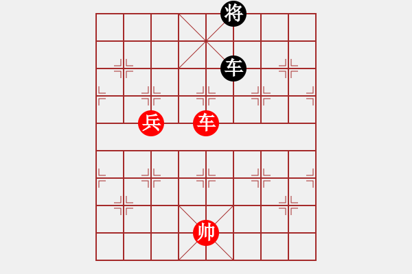 象棋棋譜圖片：天馬心空(日帥)-勝-山水江南(日帥) - 步數：140 