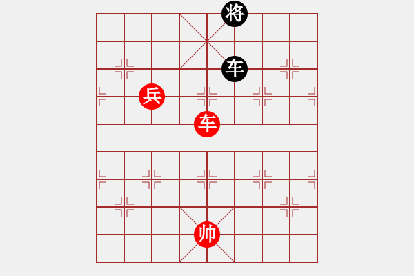 象棋棋譜圖片：天馬心空(日帥)-勝-山水江南(日帥) - 步數：141 