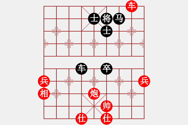 象棋棋譜圖片：天馬心空(日帥)-勝-山水江南(日帥) - 步數：80 