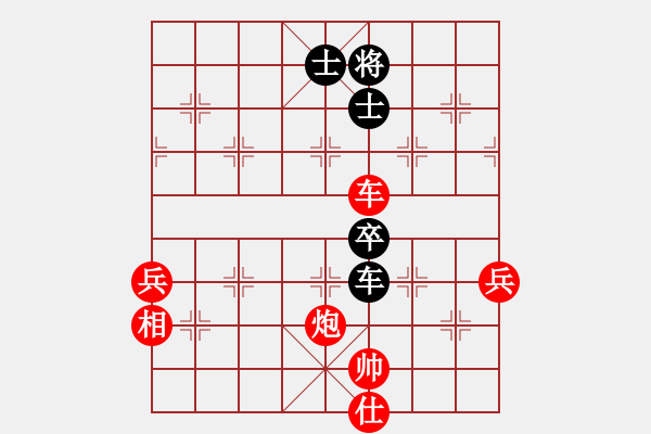 象棋棋譜圖片：天馬心空(日帥)-勝-山水江南(日帥) - 步數：90 