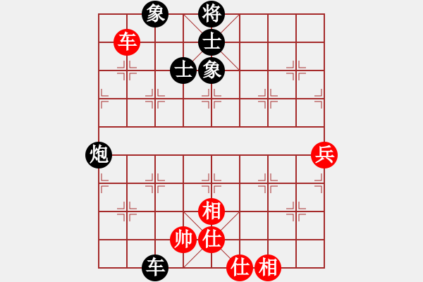 象棋棋譜圖片：刁鉆(5段)-負(fù)-休閑客(2段) - 步數(shù)：100 