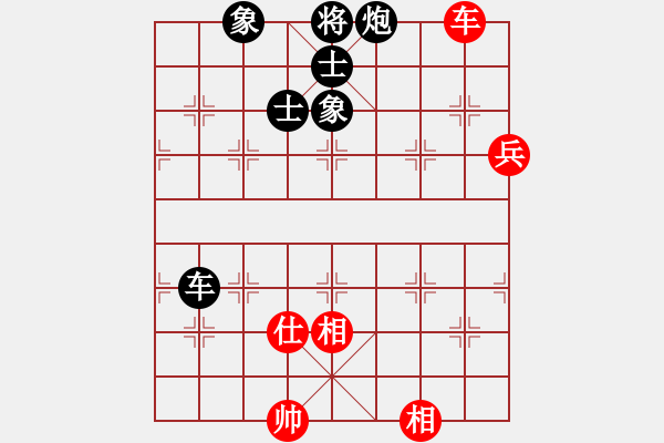 象棋棋譜圖片：刁鉆(5段)-負(fù)-休閑客(2段) - 步數(shù)：120 