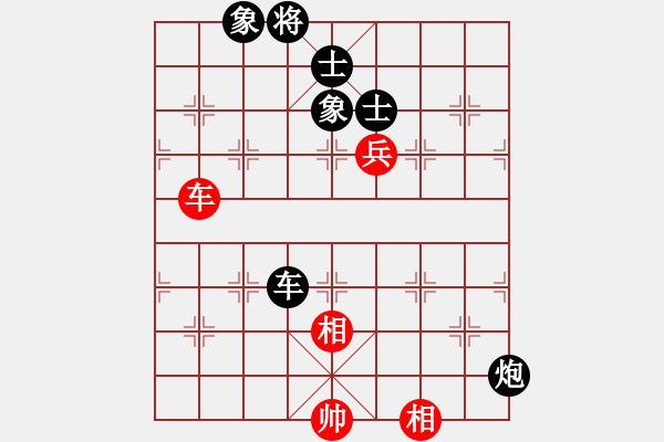 象棋棋譜圖片：刁鉆(5段)-負(fù)-休閑客(2段) - 步數(shù)：140 