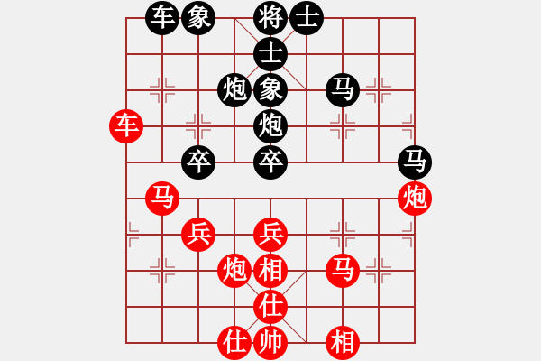 象棋棋譜圖片：滴水穿石佛[423375394] -VS- 無名小卒[864694153] - 步數(shù)：60 