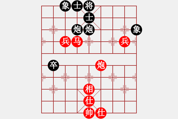 象棋棋譜圖片：jingjing(3段)-勝-zhangteng(3段) - 步數(shù)：100 