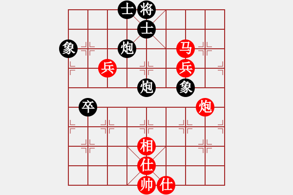 象棋棋譜圖片：jingjing(3段)-勝-zhangteng(3段) - 步數(shù)：110 