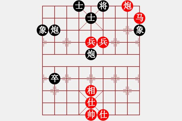 象棋棋譜圖片：jingjing(3段)-勝-zhangteng(3段) - 步數(shù)：120 