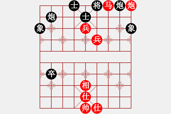 象棋棋譜圖片：jingjing(3段)-勝-zhangteng(3段) - 步數(shù)：130 