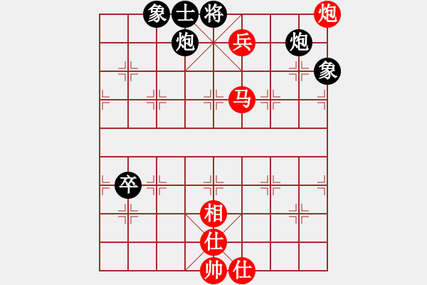 象棋棋譜圖片：jingjing(3段)-勝-zhangteng(3段) - 步數(shù)：140 