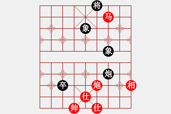 象棋棋譜圖片：jingjing(3段)-勝-zhangteng(3段) - 步數(shù)：170 