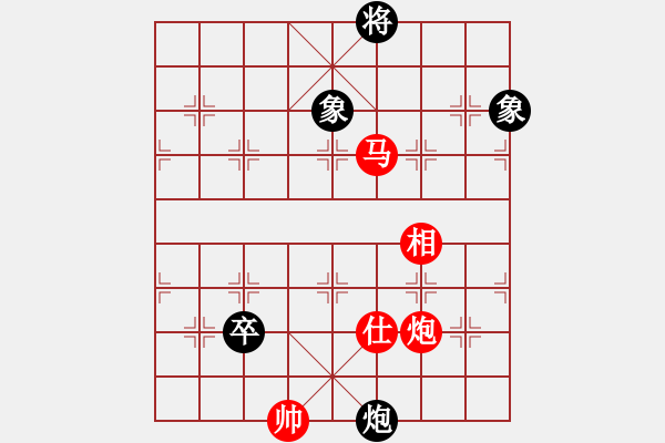 象棋棋譜圖片：jingjing(3段)-勝-zhangteng(3段) - 步數(shù)：180 