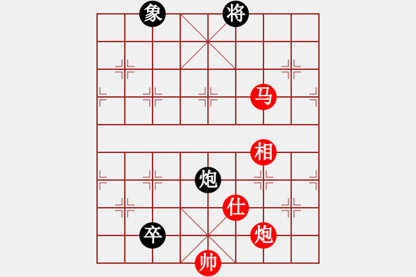 象棋棋譜圖片：jingjing(3段)-勝-zhangteng(3段) - 步數(shù)：190 