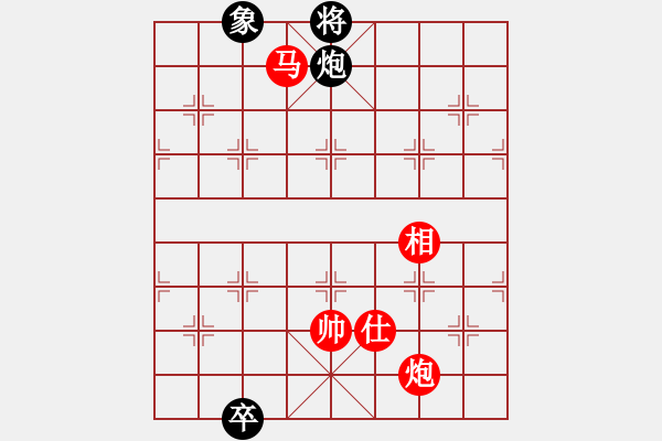 象棋棋譜圖片：jingjing(3段)-勝-zhangteng(3段) - 步數(shù)：200 