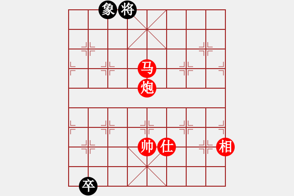 象棋棋譜圖片：jingjing(3段)-勝-zhangteng(3段) - 步數(shù)：210 