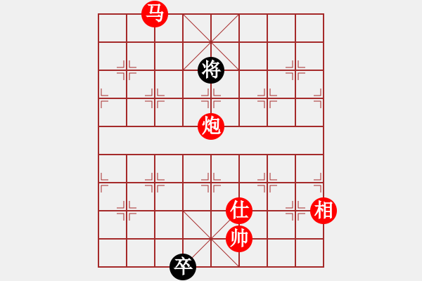 象棋棋譜圖片：jingjing(3段)-勝-zhangteng(3段) - 步數(shù)：220 