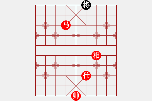 象棋棋譜圖片：jingjing(3段)-勝-zhangteng(3段) - 步數(shù)：229 