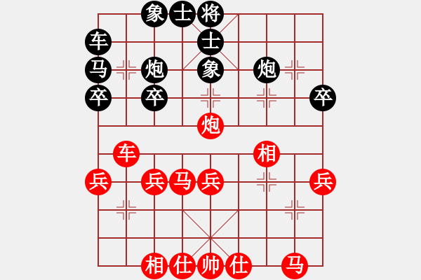 象棋棋譜圖片：jingjing(3段)-勝-zhangteng(3段) - 步數(shù)：30 