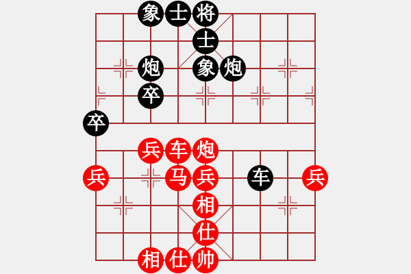 象棋棋譜圖片：jingjing(3段)-勝-zhangteng(3段) - 步數(shù)：50 