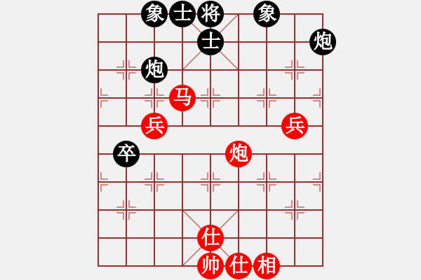 象棋棋譜圖片：jingjing(3段)-勝-zhangteng(3段) - 步數(shù)：90 