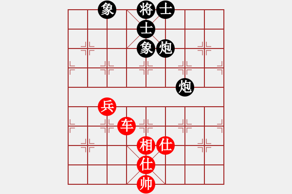 象棋棋譜圖片：酷啦啦(月將)-和-象戲之魂(無上) 五八炮對(duì)反宮馬 橫車 - 步數(shù)：100 