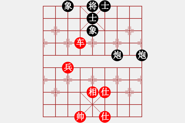 象棋棋譜圖片：酷啦啦(月將)-和-象戲之魂(無上) 五八炮對(duì)反宮馬 橫車 - 步數(shù)：110 