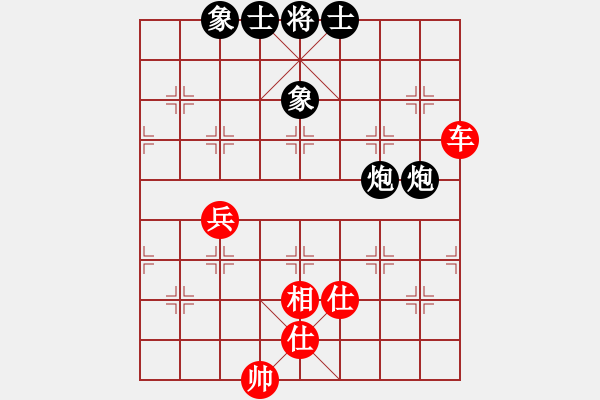 象棋棋譜圖片：酷啦啦(月將)-和-象戲之魂(無上) 五八炮對(duì)反宮馬 橫車 - 步數(shù)：130 