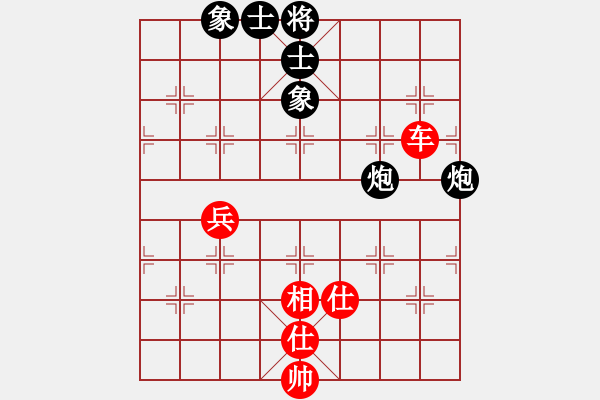 象棋棋譜圖片：酷啦啦(月將)-和-象戲之魂(無上) 五八炮對(duì)反宮馬 橫車 - 步數(shù)：150 