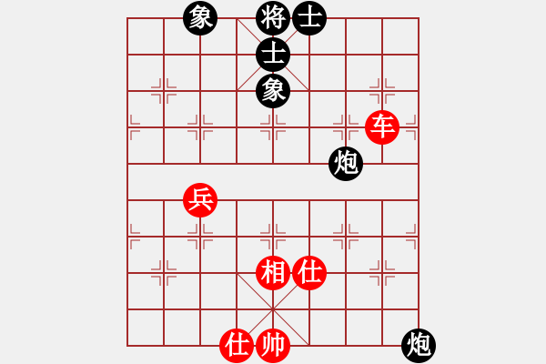 象棋棋譜圖片：酷啦啦(月將)-和-象戲之魂(無上) 五八炮對(duì)反宮馬 橫車 - 步數(shù)：160 