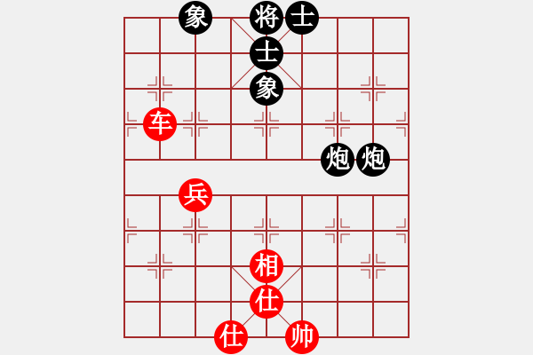 象棋棋譜圖片：酷啦啦(月將)-和-象戲之魂(無上) 五八炮對(duì)反宮馬 橫車 - 步數(shù)：180 