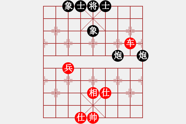 象棋棋譜圖片：酷啦啦(月將)-和-象戲之魂(無上) 五八炮對(duì)反宮馬 橫車 - 步數(shù)：200 