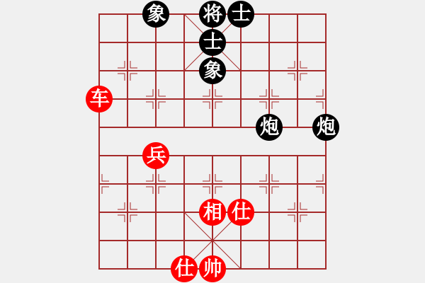 象棋棋譜圖片：酷啦啦(月將)-和-象戲之魂(無上) 五八炮對(duì)反宮馬 橫車 - 步數(shù)：210 