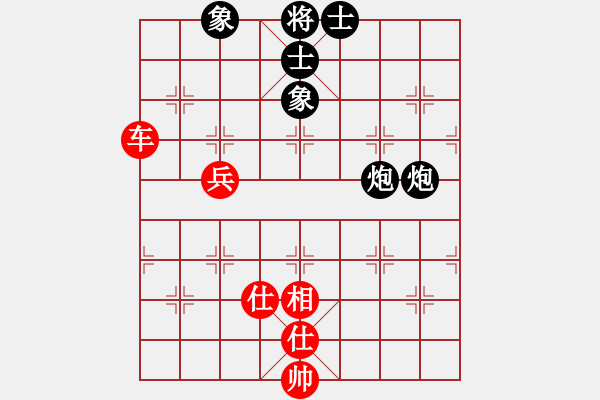 象棋棋譜圖片：酷啦啦(月將)-和-象戲之魂(無上) 五八炮對(duì)反宮馬 橫車 - 步數(shù)：217 