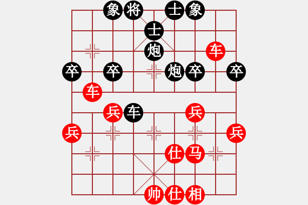 象棋棋譜圖片：酷啦啦(月將)-和-象戲之魂(無上) 五八炮對(duì)反宮馬 橫車 - 步數(shù)：50 