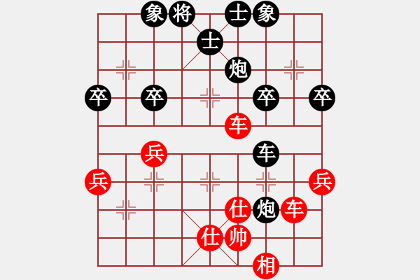 象棋棋譜圖片：酷啦啦(月將)-和-象戲之魂(無上) 五八炮對(duì)反宮馬 橫車 - 步數(shù)：60 