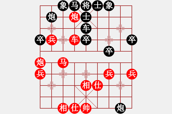 象棋棋譜圖片：老鼠找貓斗(9段)-勝-成都隱士(7段) - 步數(shù)：60 