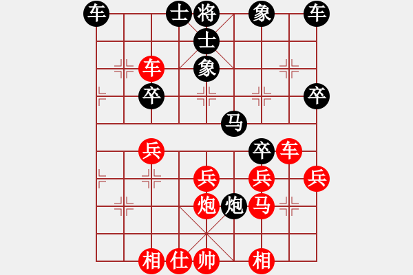 象棋棋譜圖片：liutianwei(5r)-負(fù)-神機(jī)庫測(cè)試(無上) - 步數(shù)：40 