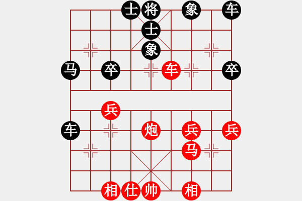 象棋棋譜圖片：liutianwei(5r)-負(fù)-神機(jī)庫測(cè)試(無上) - 步數(shù)：50 