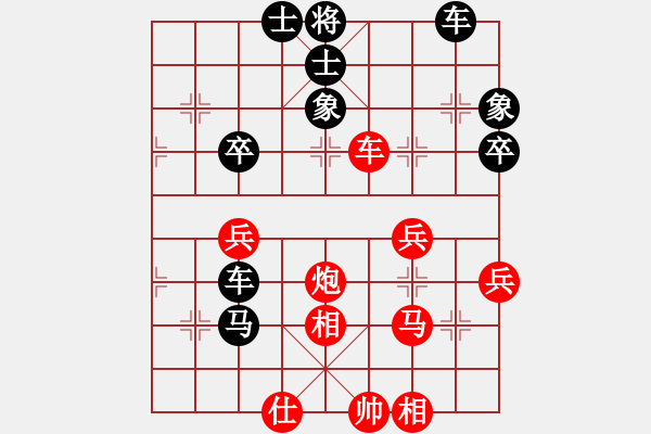 象棋棋譜圖片：liutianwei(5r)-負(fù)-神機(jī)庫測(cè)試(無上) - 步數(shù)：60 