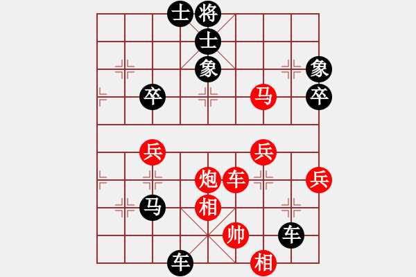 象棋棋譜圖片：liutianwei(5r)-負(fù)-神機(jī)庫測(cè)試(無上) - 步數(shù)：70 