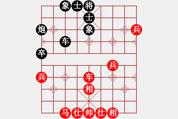 象棋棋譜圖片：hdfish(4段)-和-sxkds(2段) - 步數(shù)：120 