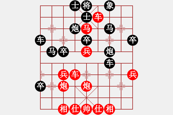 象棋棋譜圖片：基利- 哈澤爾[紅] -VS- 華粵展哥[黑] - 步數(shù)：40 