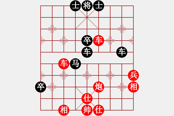 象棋棋譜圖片：基利- 哈澤爾[紅] -VS- 華粵展哥[黑] - 步數(shù)：85 