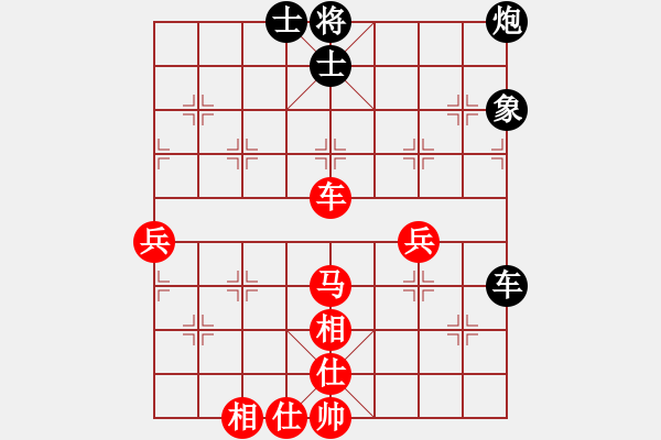 象棋棋譜圖片：云庫(北斗)-勝-專殺棋王庫(無極) - 步數(shù)：100 