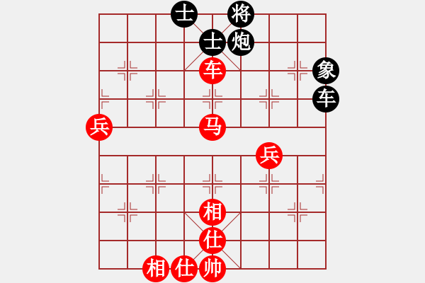 象棋棋譜圖片：云庫(北斗)-勝-專殺棋王庫(無極) - 步數(shù)：110 