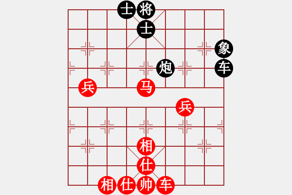 象棋棋譜圖片：云庫(北斗)-勝-專殺棋王庫(無極) - 步數(shù)：120 