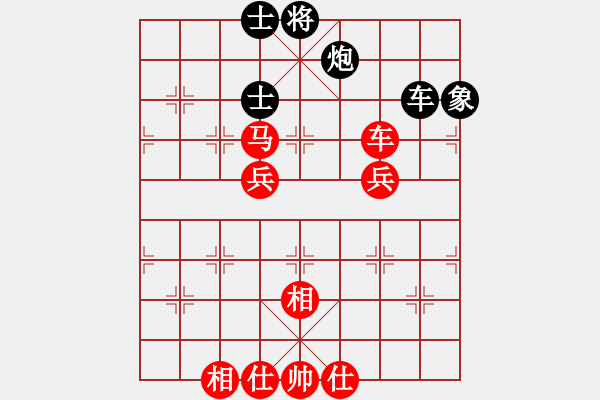 象棋棋譜圖片：云庫(北斗)-勝-專殺棋王庫(無極) - 步數(shù)：160 